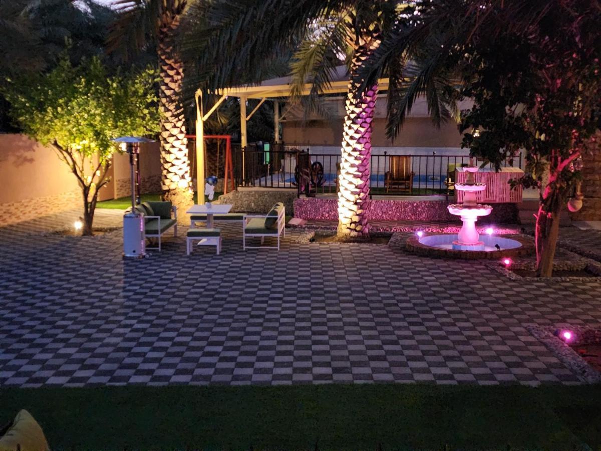 Aryaf * Nizwa